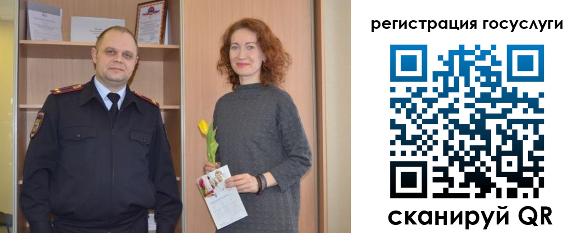 форма 3 в Козельске